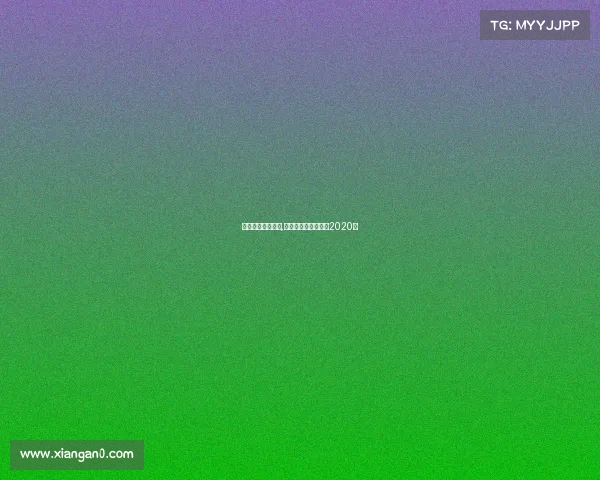 电子竞技成员学历,电竞选手的学历要求2020年