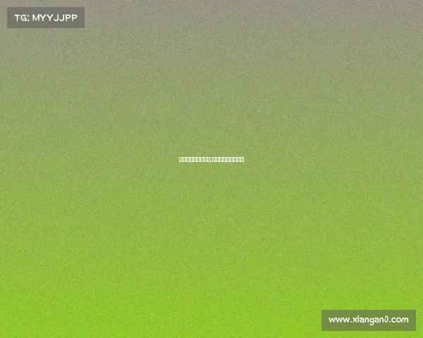 电子竞技和职业体育;电子竞技和体育竞技